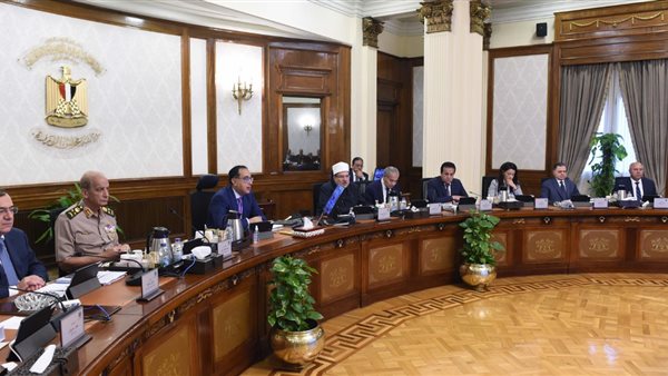 قرارات مجلس الوزراء