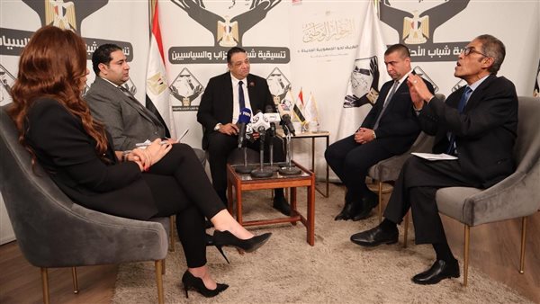 تنسيقية شباب الأحزاب