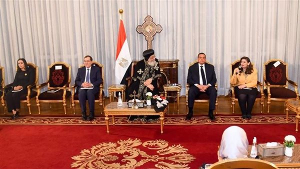  وزيرة الدولة للهجرة