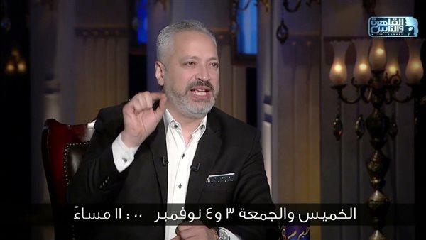 تامر أمين - حبر سري