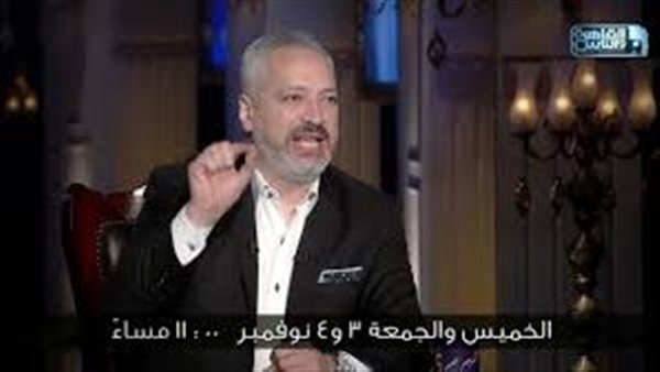 تامر أمين - حبر سري