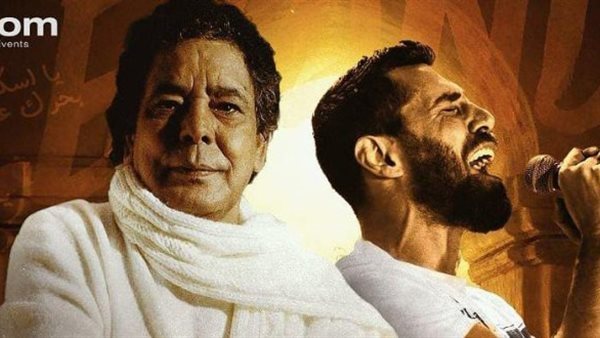 محمد منير وعزيز مرقة