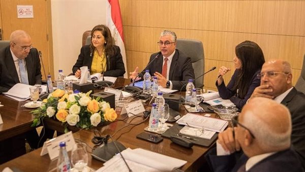 الهيئة العامة للمنطقة