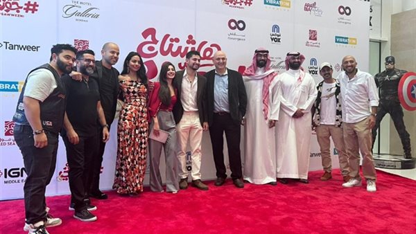 صناع فيلم هاشتاج