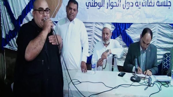 جلسة نقاشية 