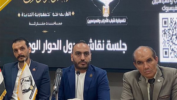 النائب محمد تيسير