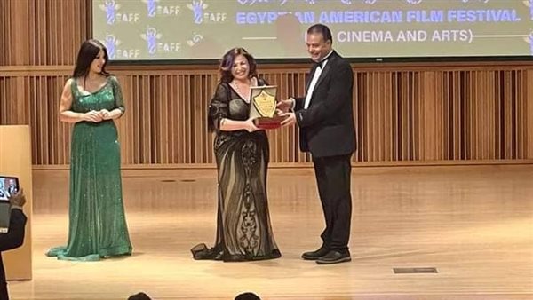 إلهام شاهين