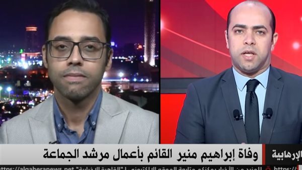 خبير مكافحة إرهاب