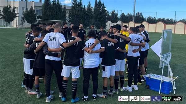 منتخب مصر للناشئين