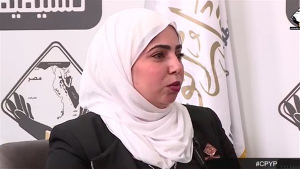 عبير العريان