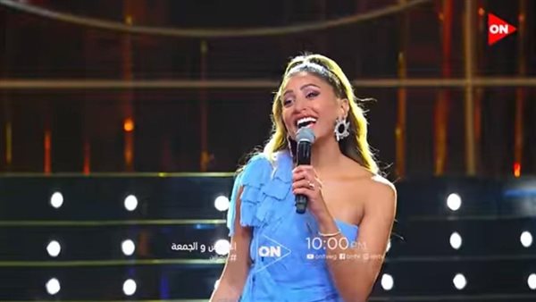 دينا الشربيني