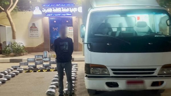 متهم بتهريب الحشيش