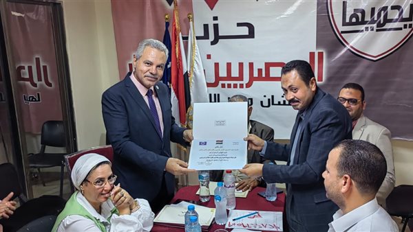 المصريين الأحرار