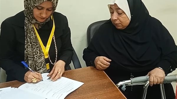 استخراج الأوراق الثبوتية