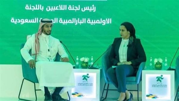  اللجنة الأولمبية