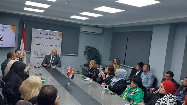 جلسة نقاشية 