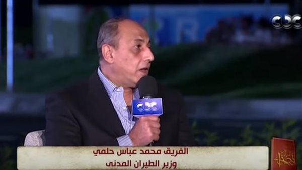 الدكتور سامح الحفني،