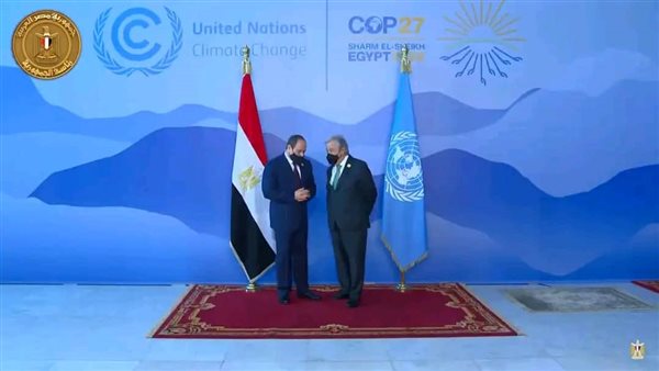 الرئيس السيسي و أنطونيو