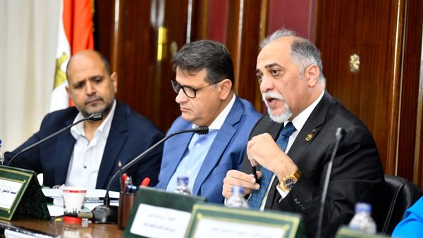 مجلس النواب