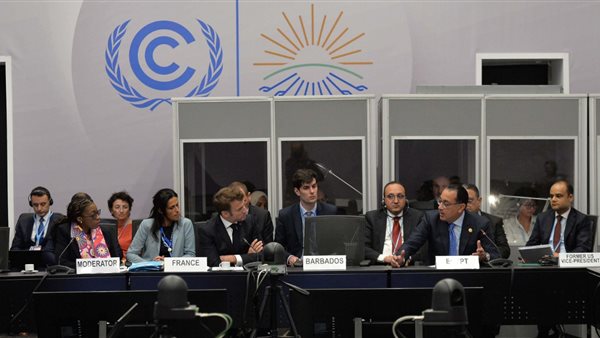 رئيس الوزراء