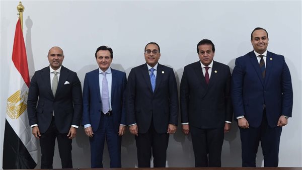 رئيس الوزراء