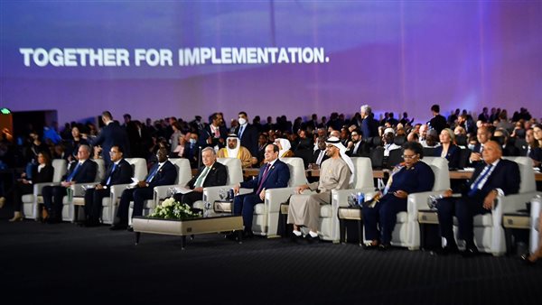 مؤتمر المناخ 