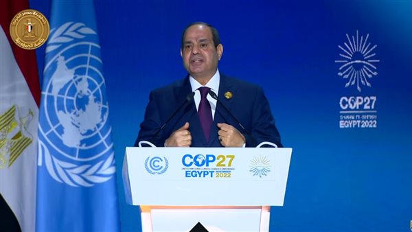 الرئيس السيسي