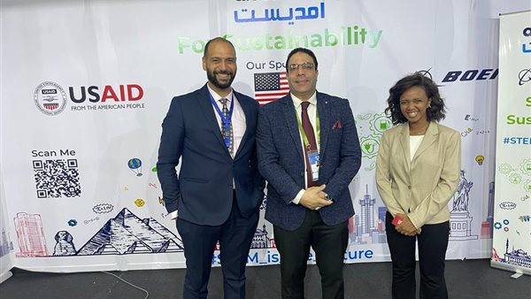 محمد الجمال الخبير