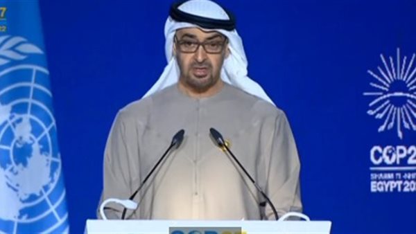  الشيخ محمد بن زايد