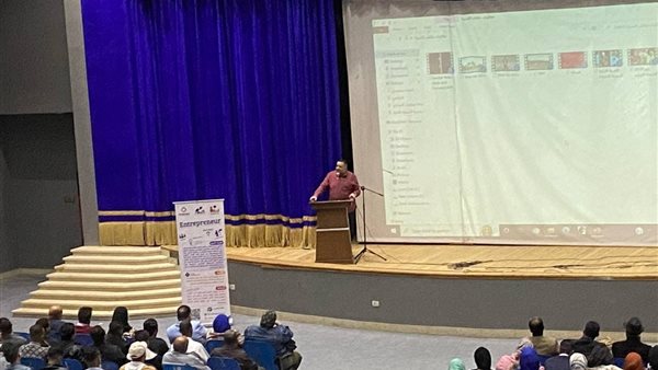 جانب من الفاعلية