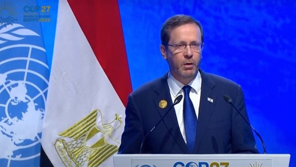 الرئيس الإسرائيلى