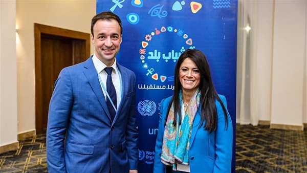 وزيرة التعاون الدولى