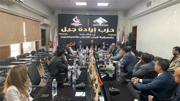 جلسة نقاشية 