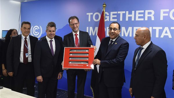 رئيس الوزراء