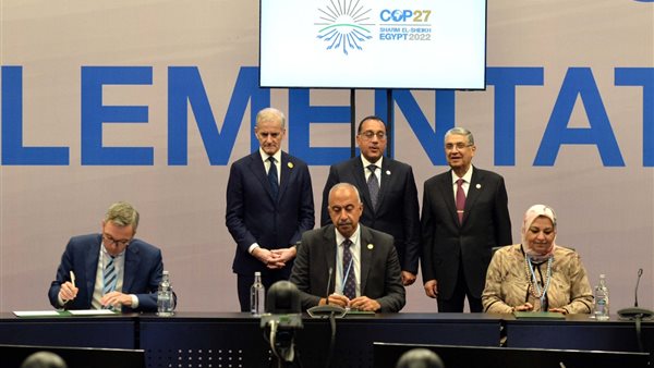 توقيع عدد من المذكرات