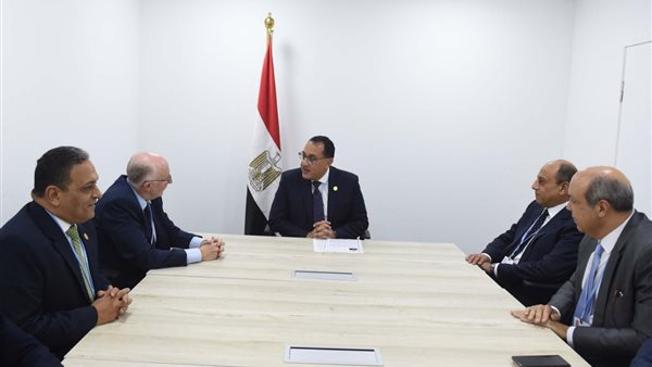 رئيس الوزراء