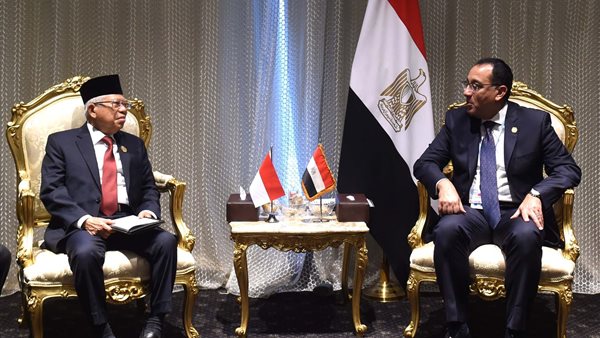 رئيس الوزراء 