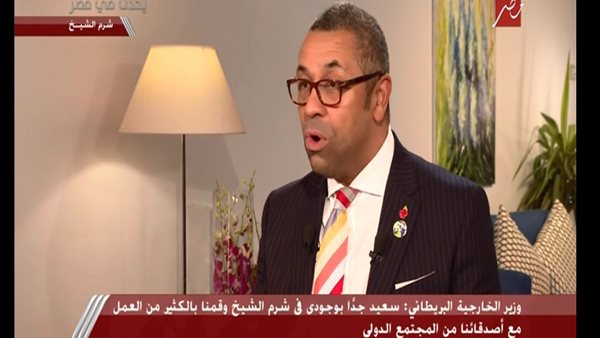 وزير الخارجية البريطاني