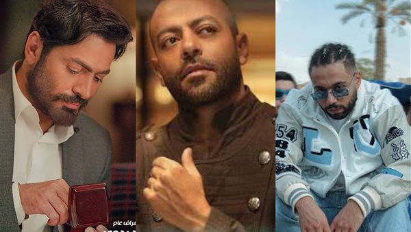 تامر حسني - تامر