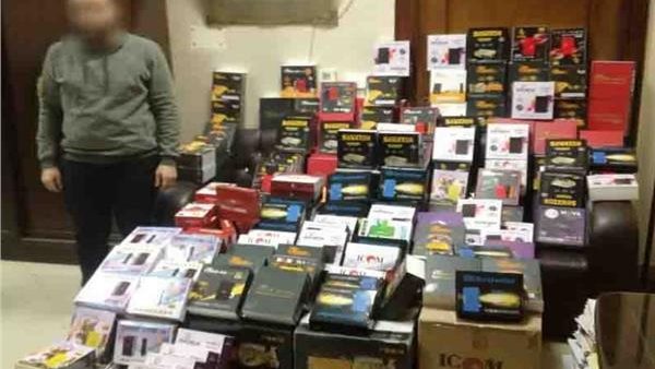  ضبط  مسئول عن محل