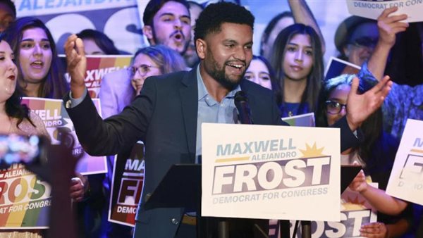  ماكسويل فروست