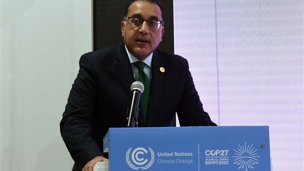 رئيس الوزراء