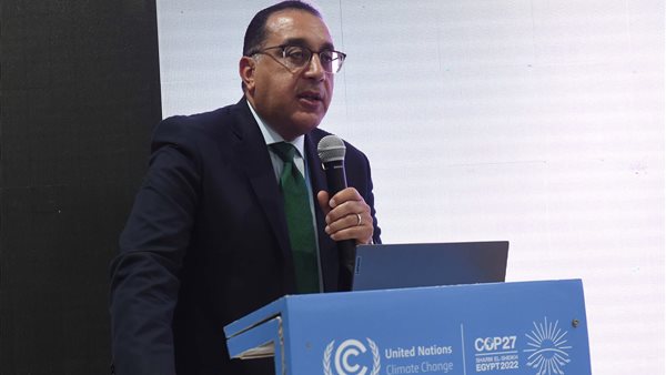 رئيس الوزراء