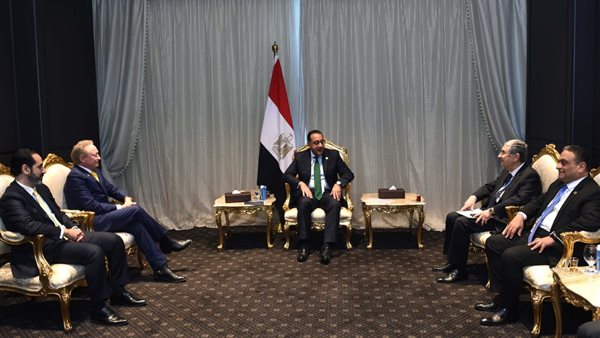 مشروعات الهيدروجين