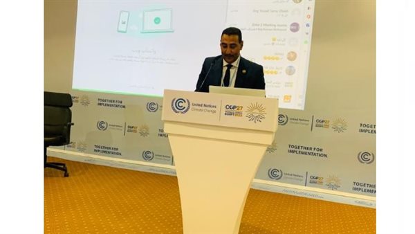 النائب محمد الجبلاوي