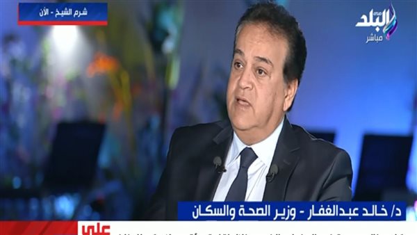 خالد عبد الغفار وزير