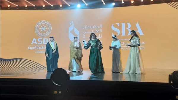 إلهام شاهين