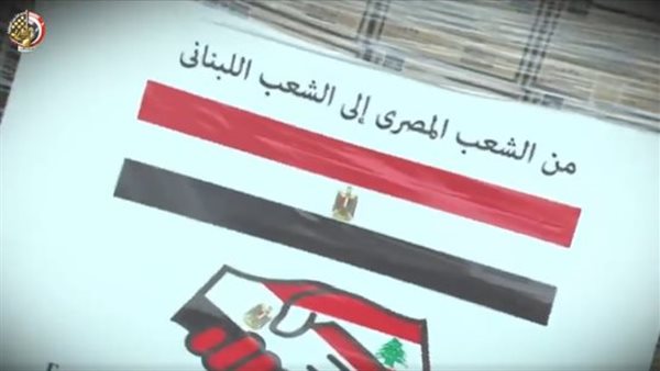 مساعدات طبية