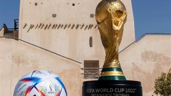 كأس العالم 2022