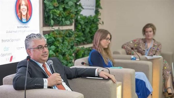  الهيئة الإقتصادية